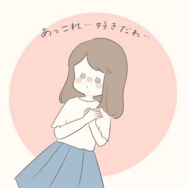 「これ、好きだわ…」彼の気遣いにキュン。恋に落ちちゃった／シャイが結婚4