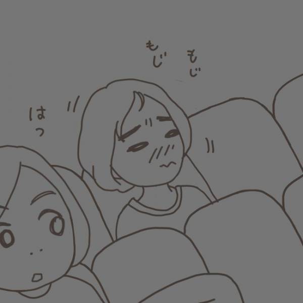 「ガーン…拒否られたっ！」入院前日にショック…／40代婦人科トラブル#47