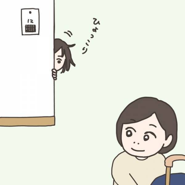 「もう…ダメだって」入院当日の朝、待っていたのは…／40代婦人科トラブル#49