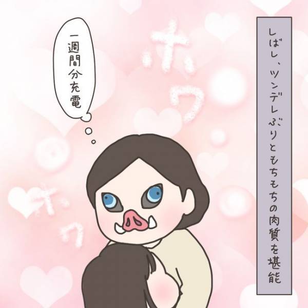 「もう…ダメだって」入院当日の朝、待っていたのは…／40代婦人科トラブル#49