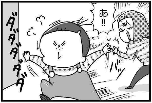 敏感なHSCのわが子がイヤイヤ期に突入すると…？ #HSPがHSCを育てています 7