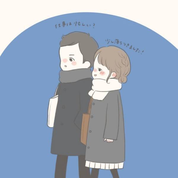 「やったぁぁ～！」うれしい悲鳴。ラッキーエンカウント3連発♡／シャイが結婚6