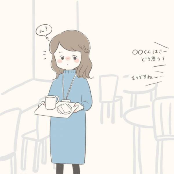 「やったぁぁ～！」うれしい悲鳴。ラッキーエンカウント3連発♡／シャイが結婚6