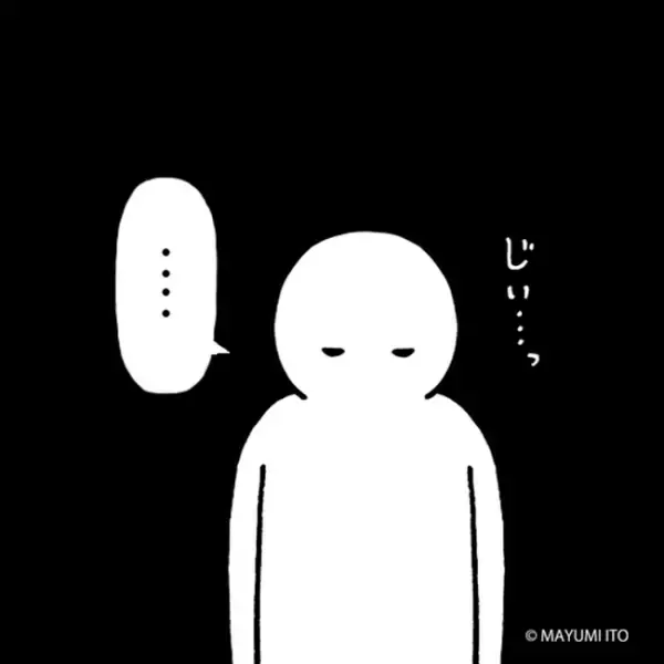 「見たくないが見るしか…」恐る恐る直視したものは…／卵巣嚢腫日記。#27