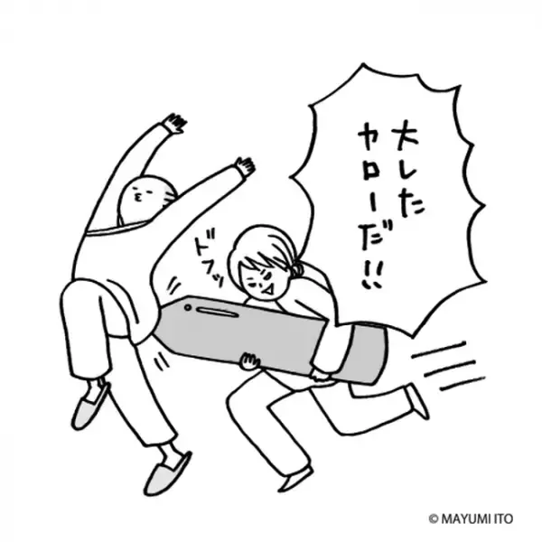 「出ませんっ！」子どもたちの人気者、現れず。まさかの夢に…／卵巣嚢腫日記。#30