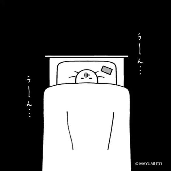 「出ませんっ！」子どもたちの人気者、現れず。まさかの夢に…／卵巣嚢腫日記。#30