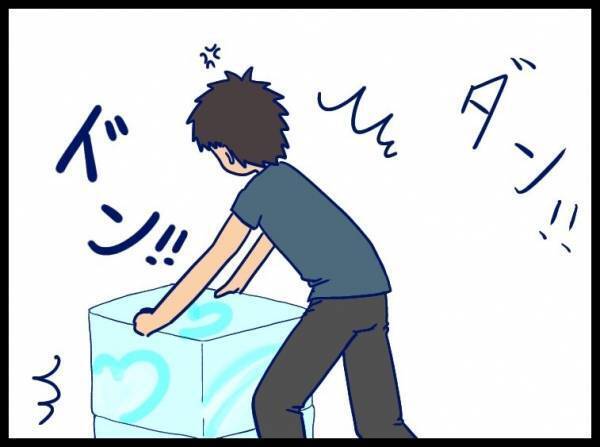 大きな音を立て、イラつきアピール全開な夫。心は次第に疲弊していき… #夫が別人のようになった話 18