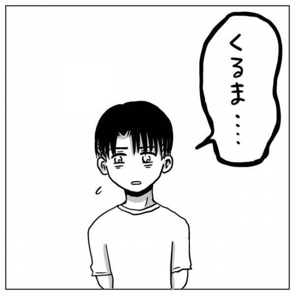 「まだ独身でいたい」理由はなに？彼から予想外の答えが…！／プロポーズされたい！4