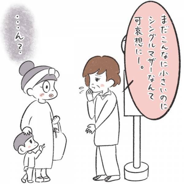 「常識がないわよ！」見知らぬおばさんのひと言にイラッ！価値観を押しつけられて…