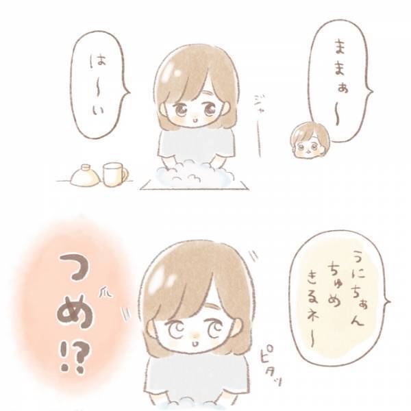 「危ない！」爪を切ろうとした2歳の娘。止めようとしたら…まさかのかわいさ！