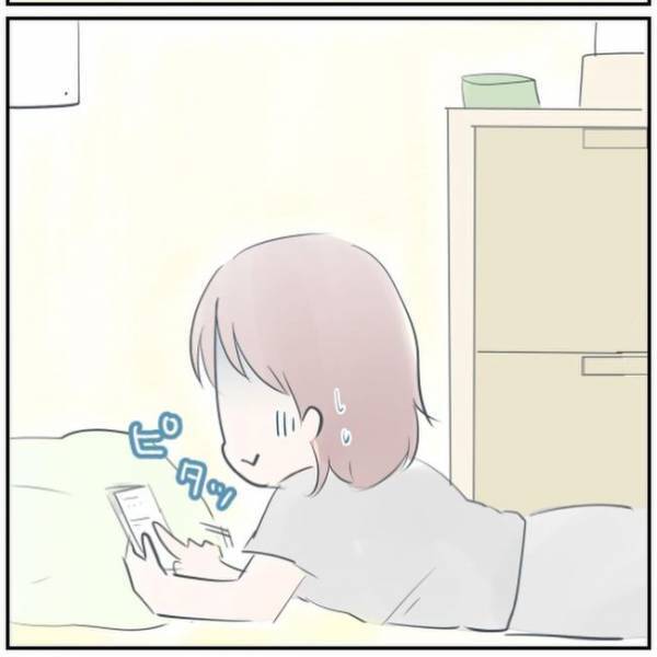 「見ちゃった！」逆に恐怖が倍増！？めっちゃ後悔…／生理不順でも妊娠11