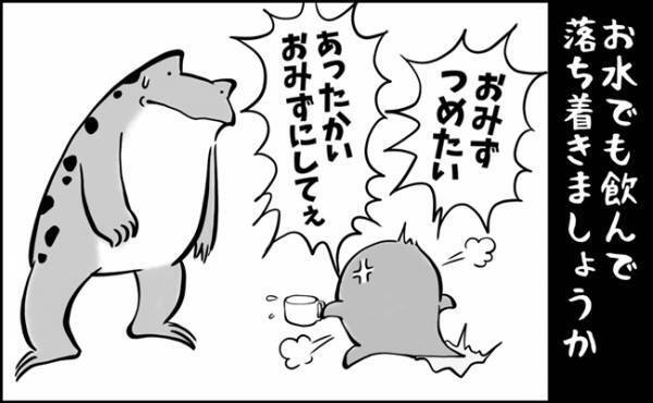 「あさにして～！」イヤイヤ黄金期！ツッコミが追いつかない3歳児の理不尽な怒り