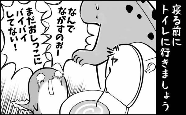 「あさにして～！」イヤイヤ黄金期！ツッコミが追いつかない3歳児の理不尽な怒り