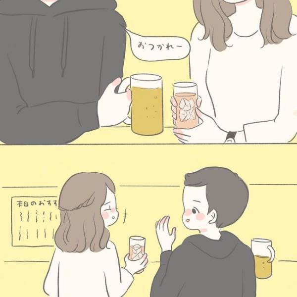 「まさかの…お触り！」決戦の日。彼にドキッ＆モヤッとして…／シャイが結婚10