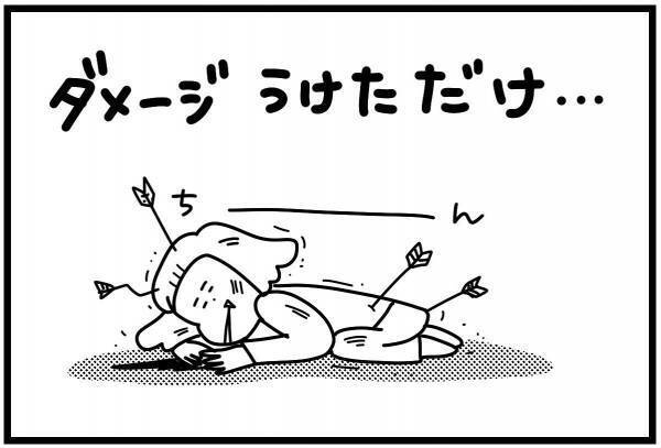 「育児で悩むことなんてあるの？」義母の言葉に打ちのめされ…… #HSPがHSCを育てています 12