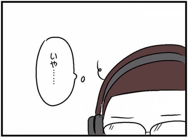 「世の中のお母さんはもっとちゃんとしてる」それに比べて私は…#ワーママワンオペ奮闘記2