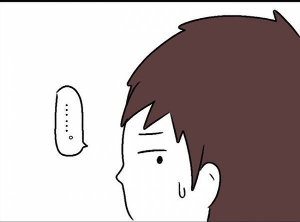 「時間とか責任とか違うやん？」家事をしない夫の主張にブチギレ#ワーママワンオペ奮闘記3