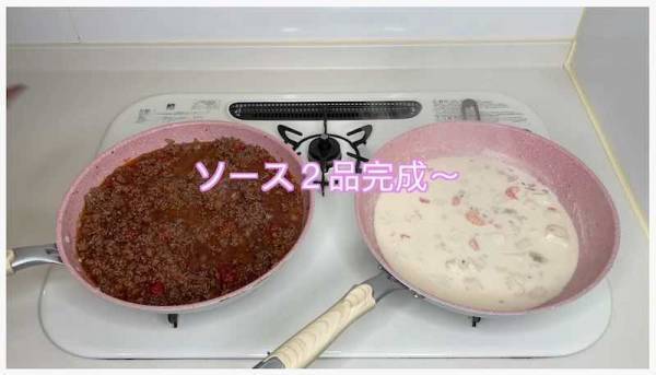 150万回再生！子どもが8人いる大家族の晩ごはんがスゴい。パスタ3種類にサラダも！