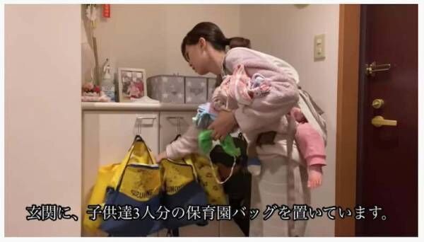 YouTube「ふなちゃん フルタイム3児ママ アラサーワーママチャンネル」