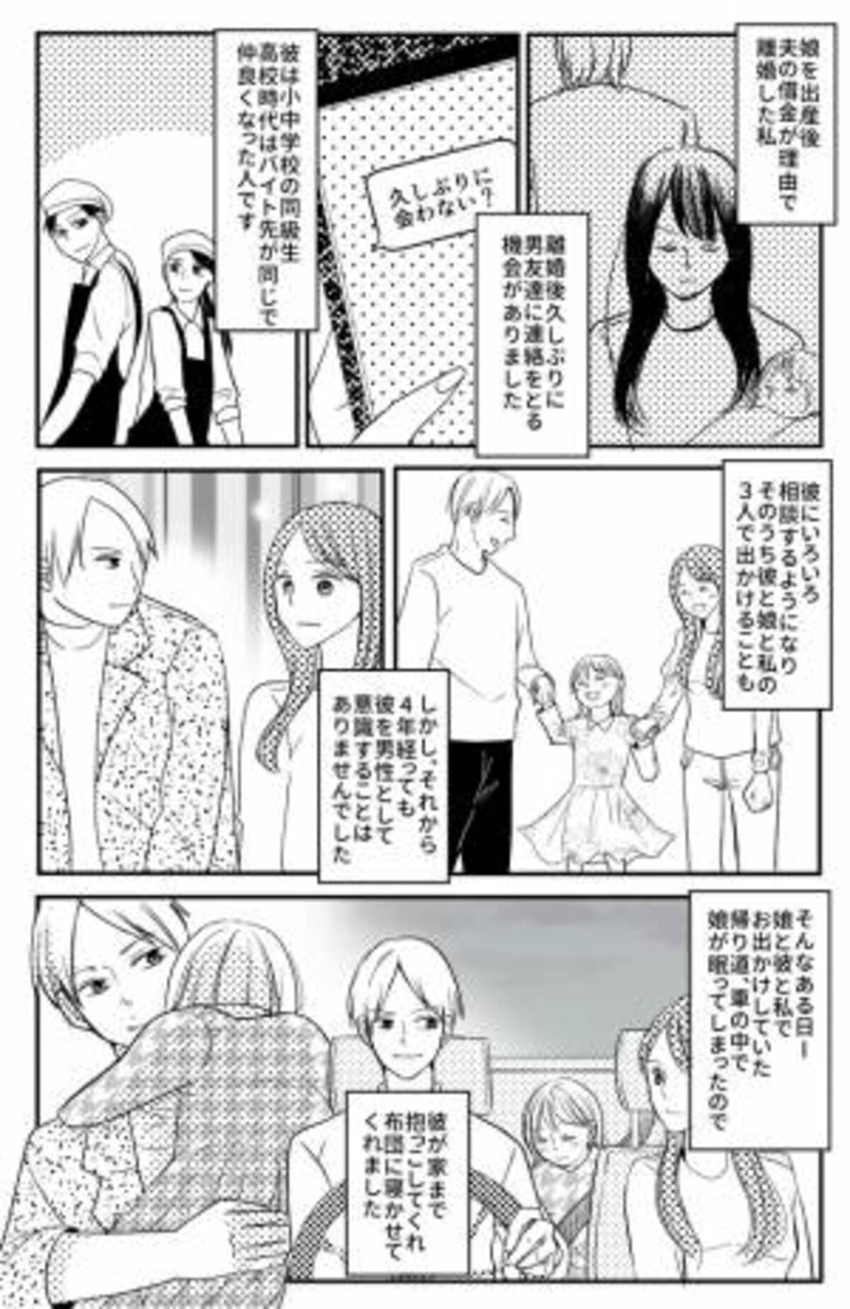 H Bq072hofrssm H Bq072hofrssm