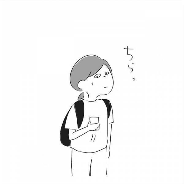 「早ぁぁぁ！軽ぅぅぅ！」おい、やめろ！胸騒ぎがスゴイ… #さく坊馴れ初め 6