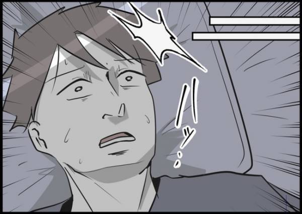 「味方でいてほしいの」あの日、義母のお願いに生返事した。まさかこんなことになるなんて… #僕と帰ってこない妻 53