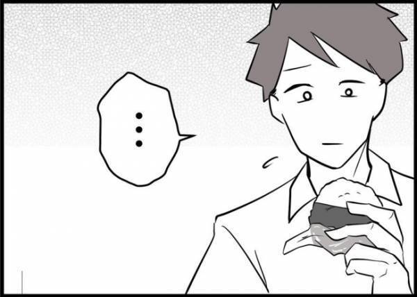 「嫁に出て行かれちゃって」ついに告白した夫。「とんでもない嫁だな」と非難されて #僕と帰ってこない妻 54