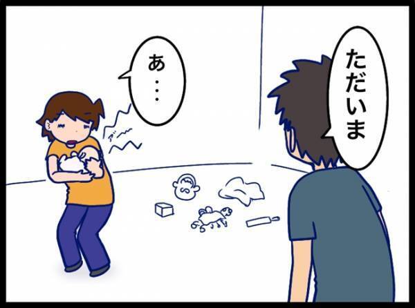 産後の疲労が爆発！「ごめん、お願い…」と、夫に娘を託して倒れこみ… #夫が別人のようになった話 21