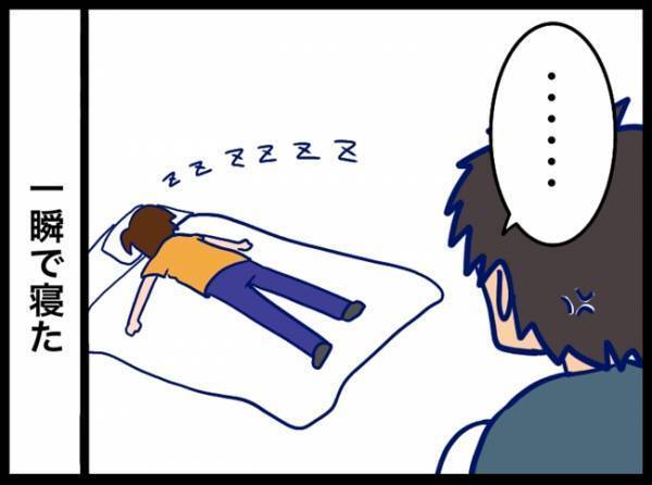 産後の疲労が爆発！「ごめん、お願い…」と、夫に娘を託して倒れこみ… #夫が別人のようになった話 21