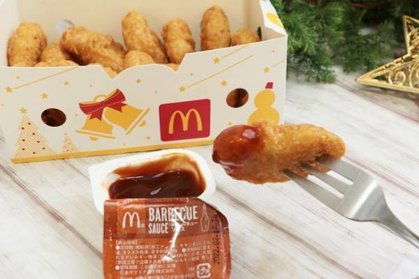 【マクドナルド】期間限定で爆安♡特盛りナゲットと「おいしすぎ」と話題の新ソースを実食！