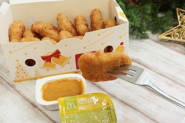 【マクドナルド】期間限定で爆安♡特盛りナゲットと「おいしすぎ」と話題の新ソースを実食！