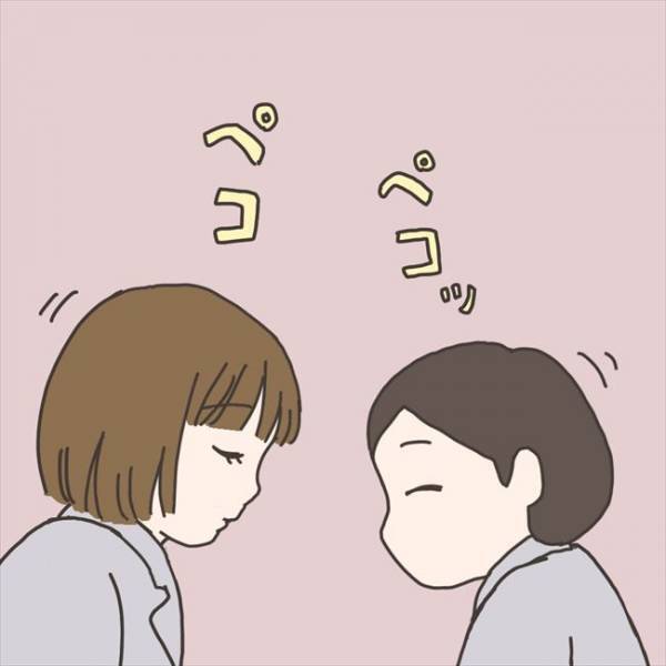 「こんばんは」えっ！手術前、意外な人からLINEがきて…／40代婦人科トラブル#58