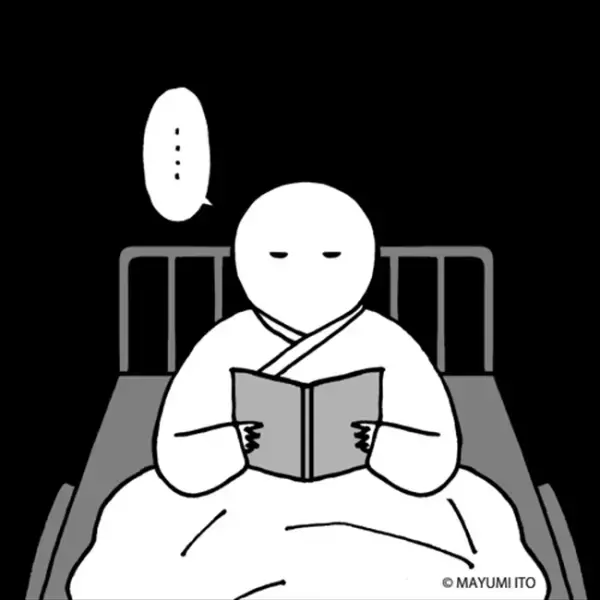 「最後の望みは？」えっ！病室で聞こえた切ない声は…／卵巣嚢腫日記。#32