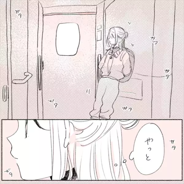 「もしかして私たち…」彼と別れひとり思うのは…／失敗プロポーズ39