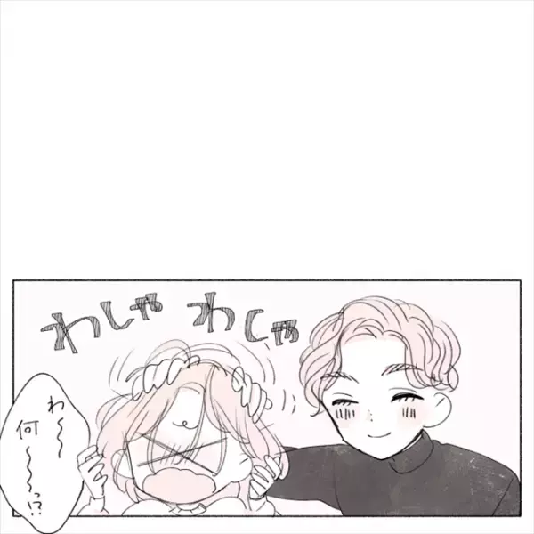 「もしかして、しちゃった！？」友人の結婚を目の当たりにした彼が…／失敗プロポーズ50