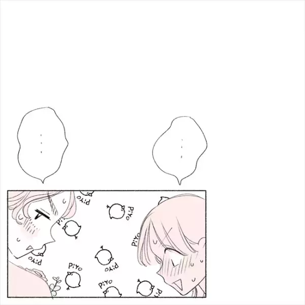 赤く染まった頬、潤んだ瞳。「今まで見たことない」彼が口にした言葉は…／失敗プロポーズ59