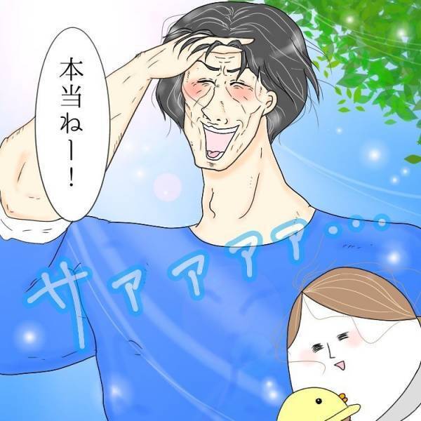 義母よ、ついてこないで…！ せっかく娘と2人きりで散歩できると思ったら… #お義母さんといっしょ 22