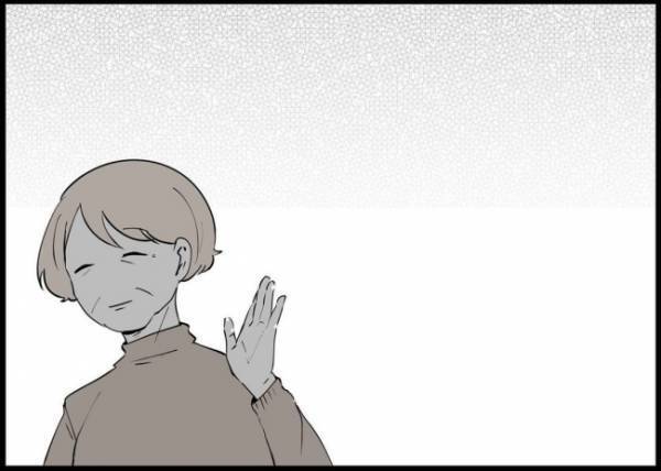 「バリバリ働くイクメンになります！」勘違い夫を褒められ、モヤモヤが止まらない #僕と帰ってこない妻 74