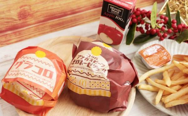 【マクドナルド】知らなきゃ損する！グラコロ食べる前に知ってお得な裏技テク3つ