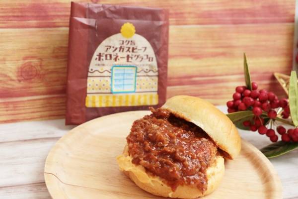 【マクドナルド】知らなきゃ損する！グラコロ食べる前に知ってお得な裏技テク3つ