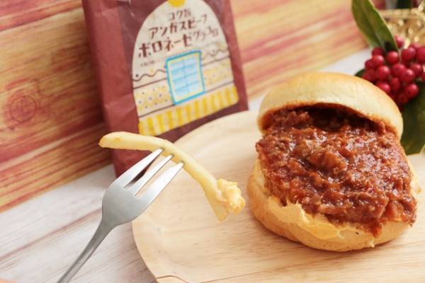 【マクドナルド】知らなきゃ損する！グラコロ食べる前に知ってお得な裏技テク3つ