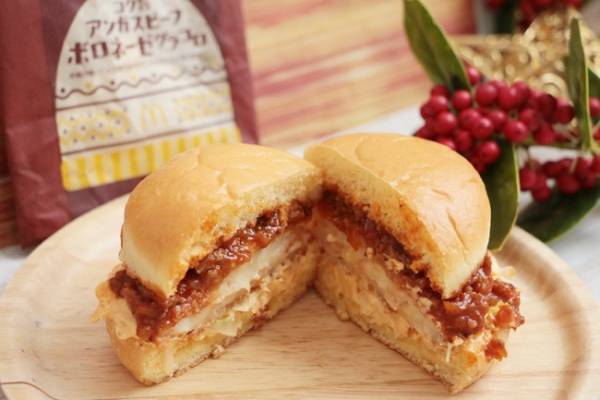 【マクドナルド】知らなきゃ損する！グラコロ食べる前に知ってお得な裏技テク3つ