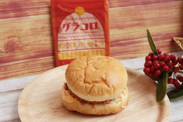 【マクドナルド】知らなきゃ損する！グラコロ食べる前に知ってお得な裏技テク3つ