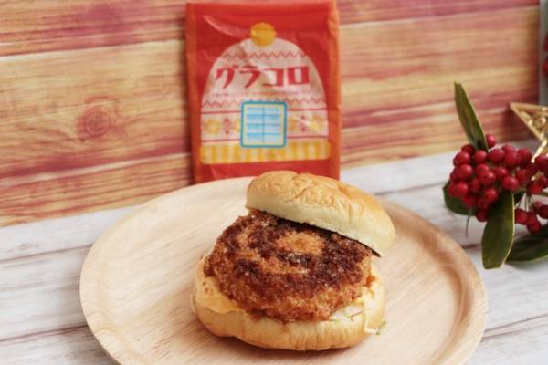 【マクドナルド】知らなきゃ損する！グラコロ食べる前に知ってお得な裏技テク3つ