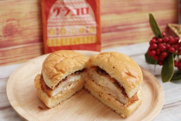 【マクドナルド】知らなきゃ損する！グラコロ食べる前に知ってお得な裏技テク3つ