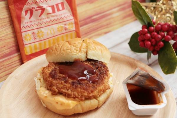 【マクドナルド】知らなきゃ損する！グラコロ食べる前に知ってお得な裏技テク3つ