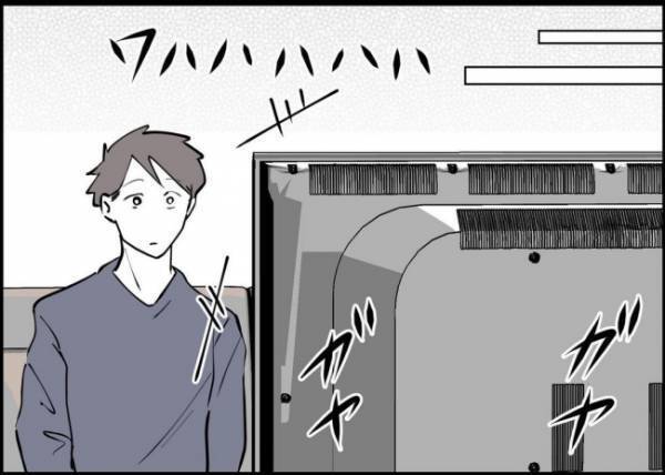 「だらしない体」え、痩せろってこと？産後の体を夫に笑われた！妻の反応は？ #僕と帰ってこない妻 77