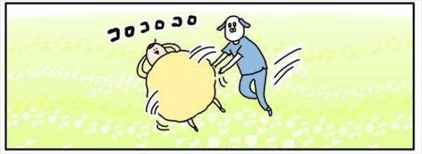 「もうやりたくない」副作用でギブ！ならばいっそ… #つんの子宮内膜症 15