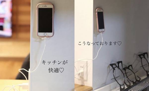 【100均】本当に買ってよかった！ シンプルで使い道無限！ 話題の浮かせる収納グッズ3選！