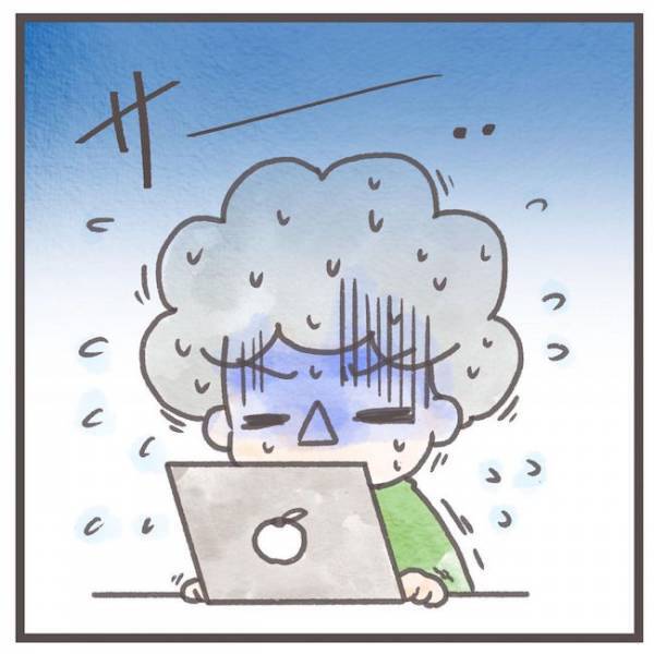 「俺がしっかりしなきゃ」置き去り事件に訴訟…。あまりの非常事態に青ざめて…#息子が公園に忘れられた10分間 2